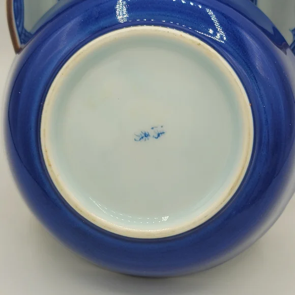 Arita Japan Porcelain Bowls Chrysanthemum Cobalt Blue Gold Set of 2 60s Vintage